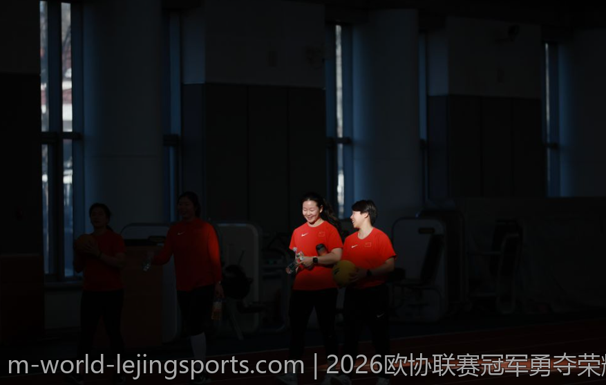 2026欧协联赛冠军勇夺荣耀书写历史