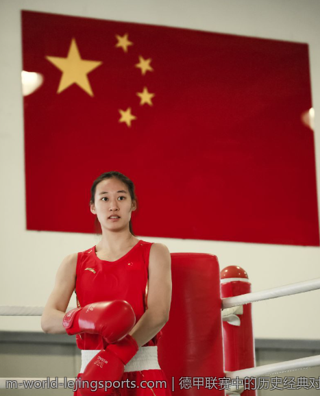 德甲联赛中的历史经典对决回顾