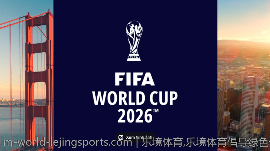 乐境体育,乐境体育倡导绿色健康运动理念