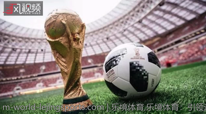 乐境体育,乐境体育：引领运动潮流新风尚