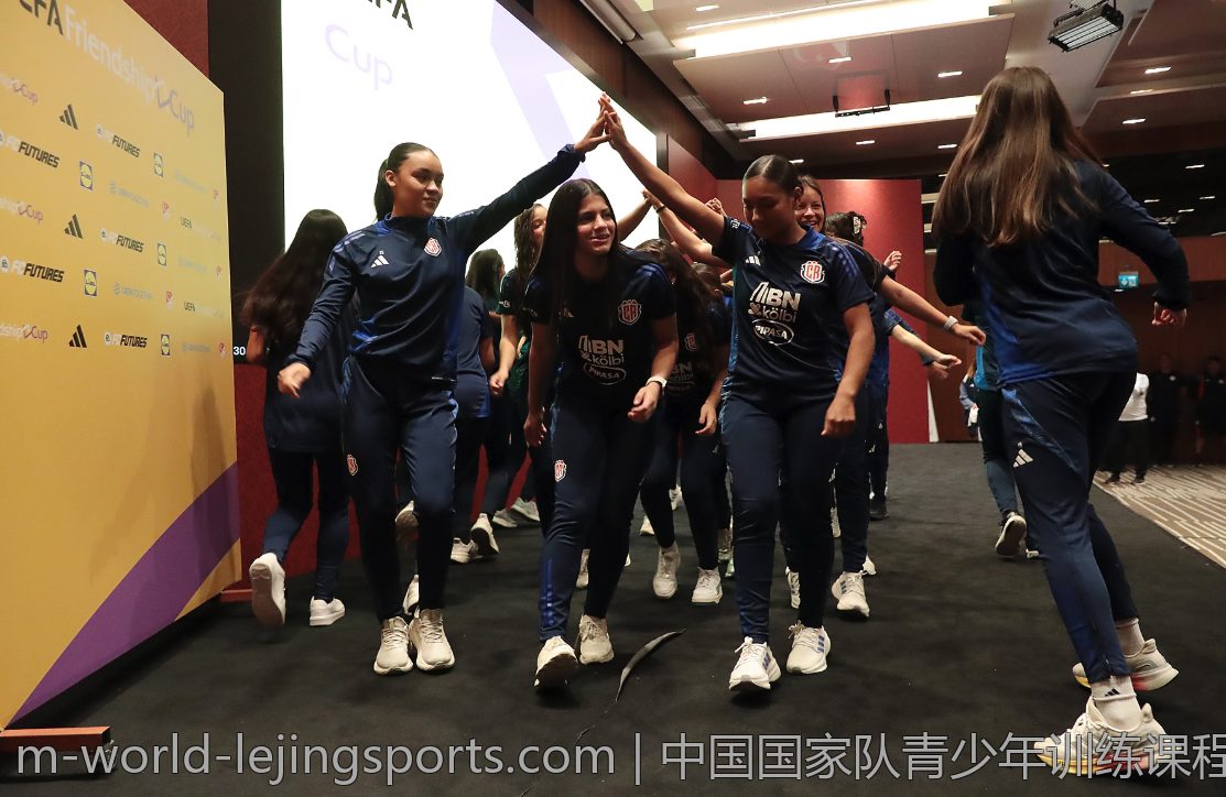 中国国家队青少年训练课程改革